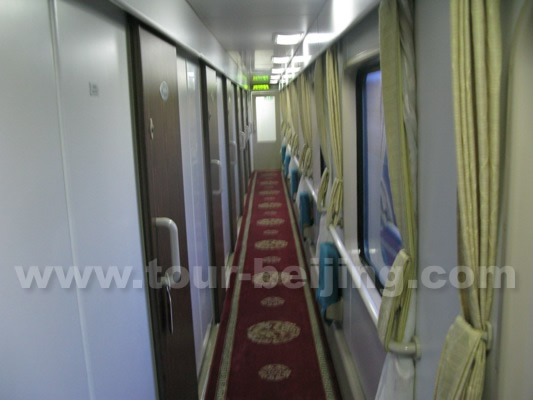 Z Train from Beijing to Harbin